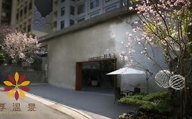 Water House